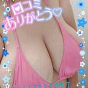 ヒメ日記 2025/09/07 10:25 投稿 上杉～UESUGI～ BBW名古屋店