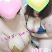 ヒメ日記 2025/09/14 18:50 投稿 上杉～UESUGI～ BBW名古屋店