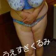 ヒメ日記 2025/12/29 23:25 投稿 上杉～UESUGI～ BBW名古屋店