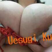 ヒメ日記 2026/05/05 12:24 投稿 上杉～UESUGI～ BBW名古屋店