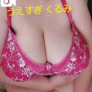 ヒメ日記 2026/08/10 18:09 投稿 上杉～UESUGI～ BBW名古屋店