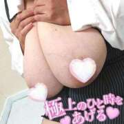 ヒメ日記 2026/09/10 20:51 投稿 上杉～UESUGI～ BBW名古屋店