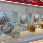 ヒメ日記 2025/09/06 19:47 投稿 向日葵(ひまわり) BAD COMPANY（バッドカンパニー）