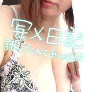 ヒメ日記 2024/12/13 12:20 投稿 折原さと 五十路マダム 浜松店(カサブランカグループ)