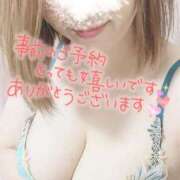 ヒメ日記 2024/12/14 19:02 投稿 折原さと 五十路マダム 浜松店(カサブランカグループ)