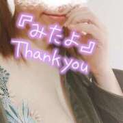 ヒメ日記 2025/03/12 12:22 投稿 折原さと 五十路マダム 浜松店(カサブランカグループ)