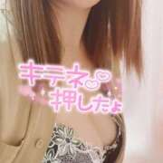 ヒメ日記 2025/04/12 21:02 投稿 折原さと 五十路マダム 浜松店(カサブランカグループ)