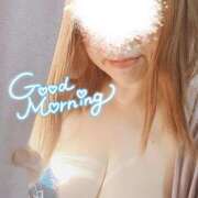 ヒメ日記 2025/04/20 07:00 投稿 折原さと 五十路マダム 浜松店(カサブランカグループ)