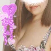 ヒメ日記 2025/04/28 12:24 投稿 折原さと 五十路マダム 浜松店(カサブランカグループ)