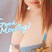 ヒメ日記 2025/05/04 07:00 投稿 折原さと 五十路マダム 浜松店(カサブランカグループ)