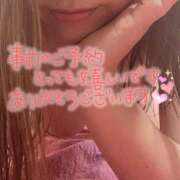 ヒメ日記 2025/05/15 21:02 投稿 折原さと 五十路マダム 浜松店(カサブランカグループ)