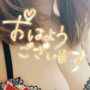 ヒメ日記 2025/05/17 07:02 投稿 折原さと 五十路マダム 浜松店(カサブランカグループ)