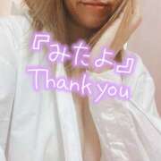 ヒメ日記 2025/05/17 20:00 投稿 折原さと 五十路マダム 浜松店(カサブランカグループ)