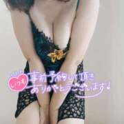 ヒメ日記 2025/05/20 19:00 投稿 折原さと 五十路マダム 浜松店(カサブランカグループ)