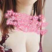 ヒメ日記 2025/06/09 19:04 投稿 折原さと 五十路マダム 浜松店(カサブランカグループ)