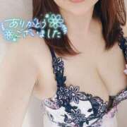 ヒメ日記 2025/06/11 20:00 投稿 折原さと 五十路マダム 浜松店(カサブランカグループ)