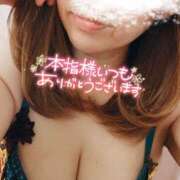 ヒメ日記 2025/06/14 18:34 投稿 折原さと 五十路マダム 浜松店(カサブランカグループ)