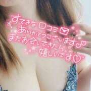 ヒメ日記 2025/06/17 19:02 投稿 折原さと 五十路マダム 浜松店(カサブランカグループ)