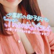 ヒメ日記 2025/06/18 13:32 投稿 折原さと 五十路マダム 浜松店(カサブランカグループ)