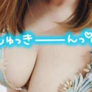 ヒメ日記 2025/06/19 07:00 投稿 折原さと 五十路マダム 浜松店(カサブランカグループ)