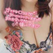 ヒメ日記 2025/07/09 20:32 投稿 折原さと 五十路マダム 浜松店(カサブランカグループ)