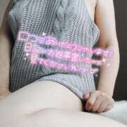 ヒメ日記 2025/07/12 19:32 投稿 折原さと 五十路マダム 浜松店(カサブランカグループ)