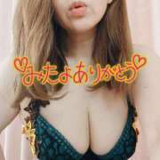 ヒメ日記 2025/07/13 12:22 投稿 折原さと 五十路マダム 浜松店(カサブランカグループ)