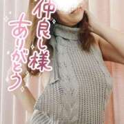 ヒメ日記 2025/08/05 14:08 投稿 折原さと 五十路マダム 浜松店(カサブランカグループ)