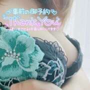 ヒメ日記 2025/08/14 19:02 投稿 折原さと 五十路マダム 浜松店(カサブランカグループ)