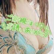 ヒメ日記 2025/09/08 19:18 投稿 折原さと 五十路マダム 浜松店(カサブランカグループ)