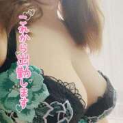 ヒメ日記 2025/09/11 07:02 投稿 折原さと 五十路マダム 浜松店(カサブランカグループ)