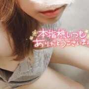 ヒメ日記 2025/09/11 18:04 投稿 折原さと 五十路マダム 浜松店(カサブランカグループ)