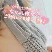 ヒメ日記 2025/09/11 19:02 投稿 折原さと 五十路マダム 浜松店(カサブランカグループ)