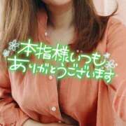 ヒメ日記 2025/09/17 19:08 投稿 折原さと 五十路マダム 浜松店(カサブランカグループ)