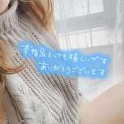 ヒメ日記 2025/09/17 19:16 投稿 折原さと 五十路マダム 浜松店(カサブランカグループ)