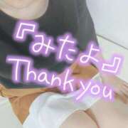 ヒメ日記 2025/10/11 12:20 投稿 折原さと 五十路マダム 浜松店(カサブランカグループ)