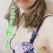 ヒメ日記 2025/10/27 07:02 投稿 折原さと 五十路マダム 浜松店(カサブランカグループ)