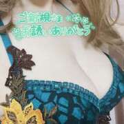 ヒメ日記 2025/10/27 18:04 投稿 折原さと 五十路マダム 浜松店(カサブランカグループ)