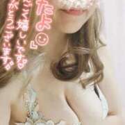 ヒメ日記 2025/10/28 12:20 投稿 折原さと 五十路マダム 浜松店(カサブランカグループ)