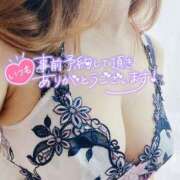 ヒメ日記 2025/10/30 19:02 投稿 折原さと 五十路マダム 浜松店(カサブランカグループ)