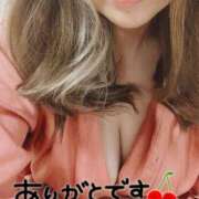 ヒメ日記 2025/11/04 20:02 投稿 折原さと 五十路マダム 浜松店(カサブランカグループ)