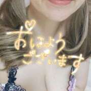 ヒメ日記 2025/11/05 07:02 投稿 折原さと 五十路マダム 浜松店(カサブランカグループ)