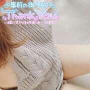 ヒメ日記 2025/11/05 19:08 投稿 折原さと 五十路マダム 浜松店(カサブランカグループ)