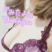 ヒメ日記 2025/11/09 12:16 投稿 折原さと 五十路マダム 浜松店(カサブランカグループ)