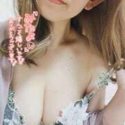 ヒメ日記 2025/11/09 20:00 投稿 折原さと 五十路マダム 浜松店(カサブランカグループ)