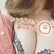 ヒメ日記 2025/11/10 12:16 投稿 折原さと 五十路マダム 浜松店(カサブランカグループ)