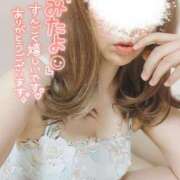 ヒメ日記 2025/11/11 12:20 投稿 折原さと 五十路マダム 浜松店(カサブランカグループ)