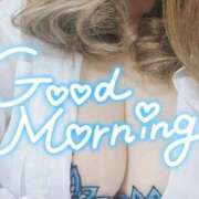 ヒメ日記 2025/11/12 07:02 投稿 折原さと 五十路マダム 浜松店(カサブランカグループ)