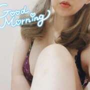 ヒメ日記 2025/11/15 07:04 投稿 折原さと 五十路マダム 浜松店(カサブランカグループ)