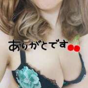 ヒメ日記 2025/11/16 20:02 投稿 折原さと 五十路マダム 浜松店(カサブランカグループ)